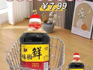 99 精产国品一二三产区，严选优质原料，精心制作，品质上乘