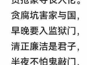 将妻子借给好朋友最经典十首诗，深情诉说夫妻间的忠贞不渝