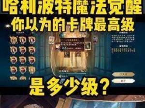 创造与魔法：探索最佳沙源地，追寻魔法的沙子踪迹