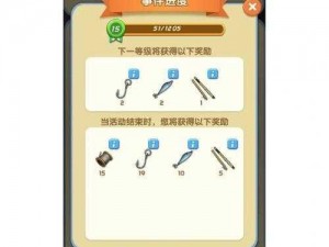 爱神花园工具箱玩法攻略大全：探索园艺创意，打造你的私人乐园之路