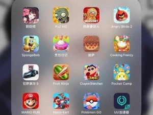 appstore 美区免费 2023：热门应用程序和游戏免费下载