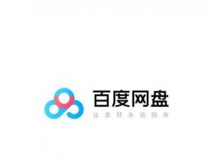 靠比较软件下载免费大全 APP，热门应用轻松找