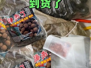 黑料今日黑料热门黑料，是一款专为用户提供热门黑料的产品