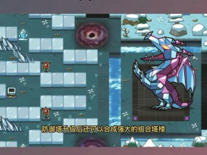 无期迷途破碎防线难度三攻略：实战技巧与关卡突破指南