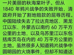 汪汪小牛奶的温馨之旅：探寻最佳赠送对象的故事