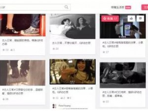 日本无码亚洲精品无码网站老牛，最新高清视频，免费无限观看，让你一次看个够