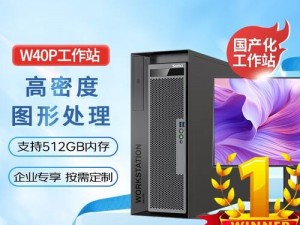 国产精品 99，高效稳定，性能卓越，操作便捷，安全可靠