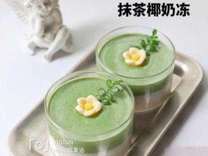 九一果冻制品厂出品的杨柳风味冻，口感爽滑，口味香甜