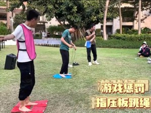 适合 18 岁以上玩的游戏，休闲娱乐，放松减压，释放压力