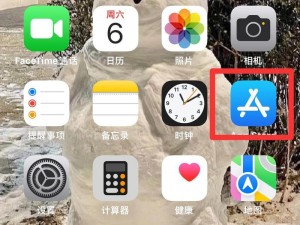 9,1 免费版下载，你无法拒绝的神器