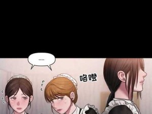 羞羞漫官方漫画免费入口弹窗，一款提供海量优质漫画的 APP，界面简洁，阅读流畅