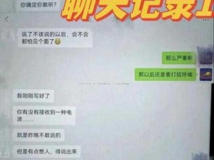 911 吃瓜八卦有理爆料无罪——热点资讯实时更新，满足你的好奇心