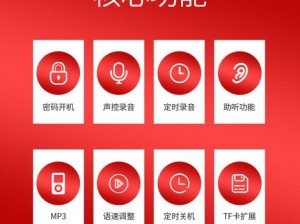 红桃 3847 专业录音降噪，让你的声音更清晰