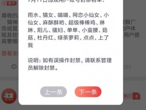 猫咪社区 WWW 在线资源解锁版，海量内容免费畅享