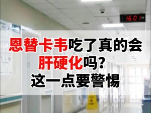 办公室强肝，谁的意见最重要？