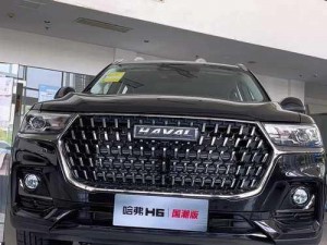 国产又美又漂亮的 SUV 有哪些？比如全新第三代荣威 RX5 、哈弗 H6 国潮版等