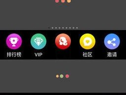 18 款禁止成品短视频 APP 下载，包含各种精彩短视频，无广告骚扰，畅享视觉盛宴