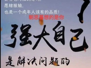 优质产品，值得拥有——人与善交 XUANWEN18