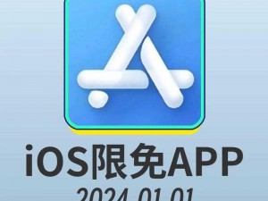 抖荫 APP 入口破解版，畅享无限制观看体验