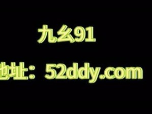 九幺官方网站 NBA 下载——官方正版 NBA 赛事直播、资讯，尽在九幺官方网站