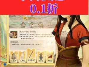 天域幻想四大核心玩法揭秘：深度解析游戏特色体验