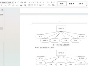 成品网源码 78w78 最新特性探究：功能强大、安全稳定的网站建设解决方案