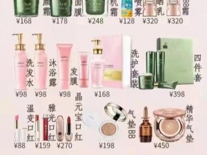 xingbaluntan 的产品，你值得拥有