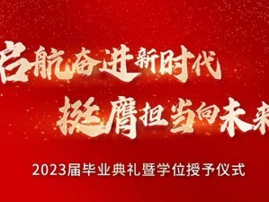 《上古世纪》深圳见面会圆满落幕，新征程蓄势待发，启航未来之巅