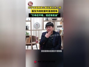 常人真图十大 B 型，你知道哪个最好吗？