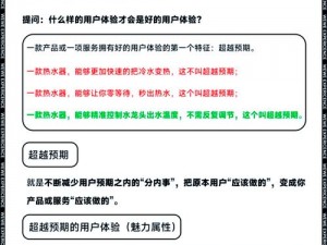 打造极致卡怪策略：揭秘全球顶尖游戏玩家的制胜方法与技巧