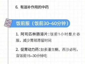 不同的药品有不同的药效，打针的时间间隔也不一样，具体情况请咨询医生或药剂师