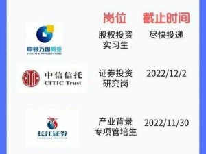 满 18 岁点此安全转入 2023，开启全新金融人生