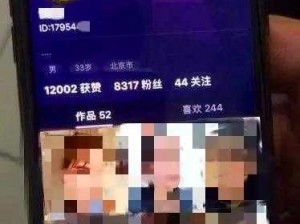 91 视频黄色——一个提供成人视频的在线平台