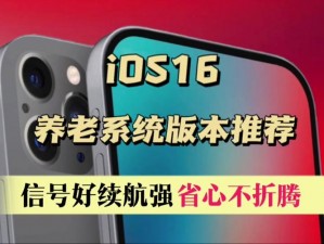 国产无人区码卡功能齐全，稳定耐用，信号强续航久