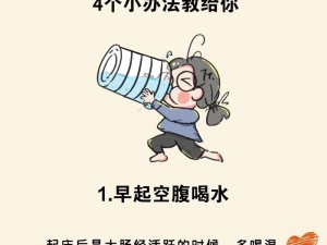 明日之后粑粑肥料获取攻略：详解粑粑肥料的获取方法