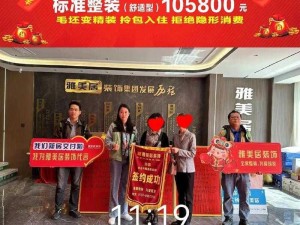 淘宝6.12大促揭晓：源氏木语品牌荣获多项大奖，实力见证品质之选