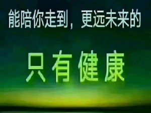 深度好文钙同 2023，给你带来全新的健康体验