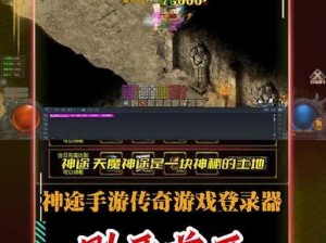 新手提升战斗力方法介绍：天魔幻想前期策略