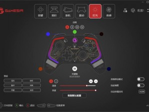 虐杀原形游戏手柄操作指南：掌握手柄按键布局与功能