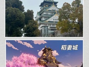 原神稻妻之旅攻略：探索前行路线，解锁全新世界之旅