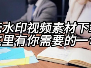 无尺码精品产品日韩在线观看，这里有你需要的一切