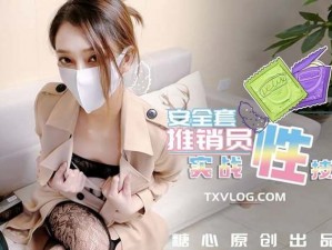 狠狠干美女：爽爆了