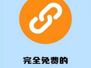 JAVAPARSERHD 夫妻：强大的视频解析工具，让你轻松解析各种视频格式