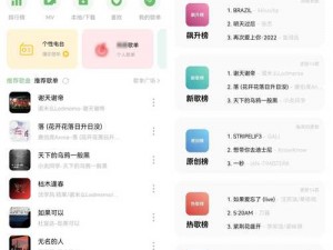 乱码一区入口一欧美，一款汇聚欧美优质视频资源的 APP，涵盖各类精彩内容，满足您的多样化需求