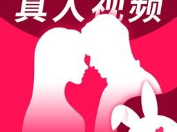 男生女生一起差差很痛的 app 下载安装 20，专为情侣设计的私密互动神器