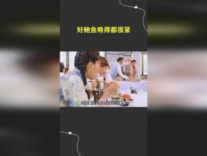 曹留 2021 年新一二三四十八岁，我真的酸了