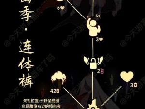 《揭秘光遇2022年10月28日季节蜡烛所在位置，一探究竟》