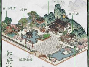 江南百景图神秘纸条破解攻略：详细步骤指引你的解密之旅