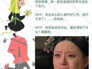 老子这几天都要憋疯了，内容太过香艳，急需释放