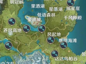 原神璃月地理志：全方位解读璃月区域17大观景点位置指南